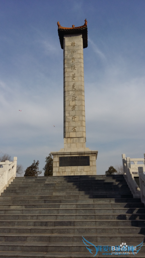 睢县有什么好玩的地方