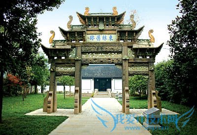 怎样安排去无锡旅游一次