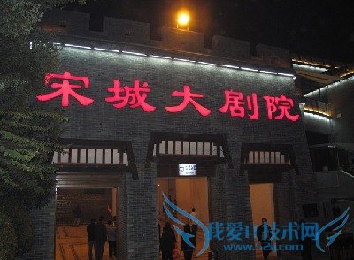 报团旅游需要注意的六点