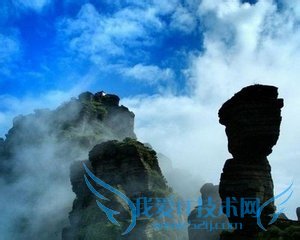 贵州安顺旅游住宿