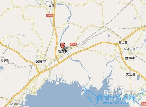 旅游必备的东西主要有哪几点