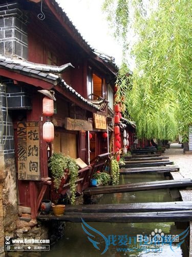 去云南旅游攻略