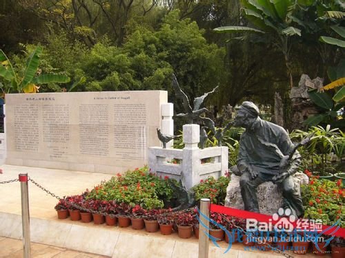 去云南旅游攻略