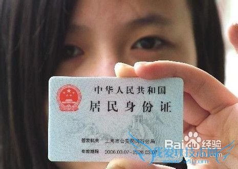 旅游需要带什么东西