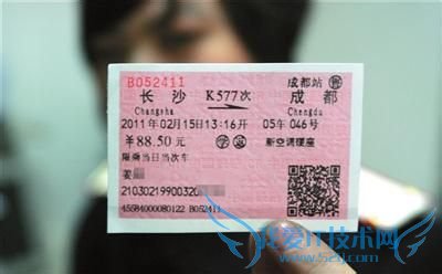 旅游需要带什么东西