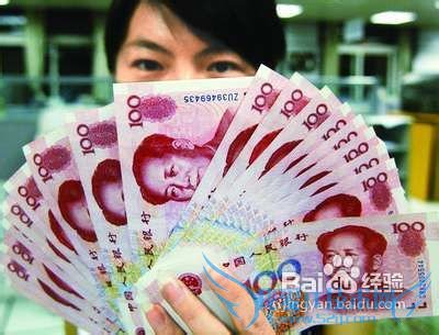 旅游需要带什么东西