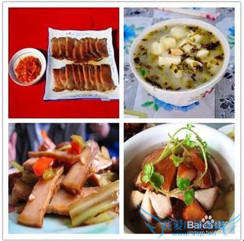 柞水峡谷漂流旅游攻略