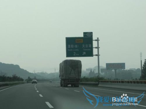 上海到常州溧阳天目湖自驾旅游攻略