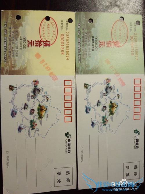 厦门鼓浪屿旅游攻略