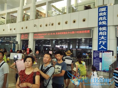 厦门鼓浪屿旅游攻略