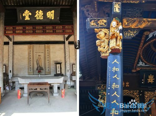 绍兴王坛镇双溪江旅游攻略