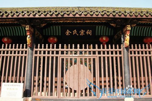 绍兴王坛镇双溪江旅游攻略