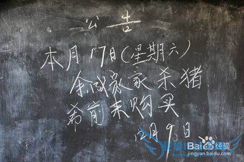 绍兴王坛镇双溪江旅游攻略