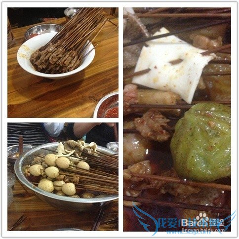 四川周边游:邛崃(上)临邛古城+美食篇