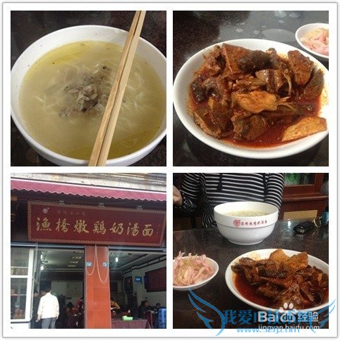 四川周边游:邛崃(上)临邛古城+美食篇