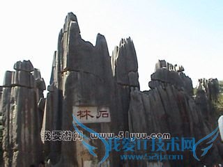 4月云南旅游攻略