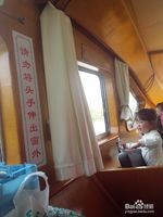 杭州-旅游攻略不花钱都能玩遍