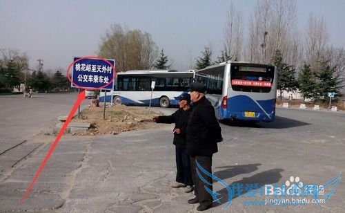 ̩�����ι���֮�һ���