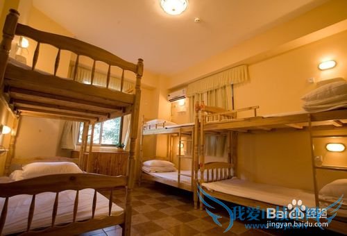 旅途中如何节省资费