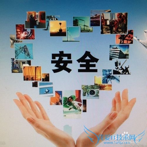 幼儿园亲子游准备攻略出行贴士