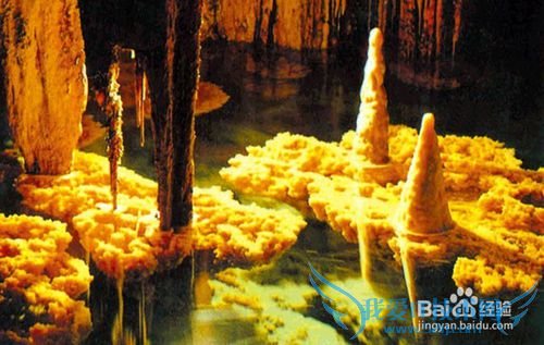 2015年最美中国榜发布 中国最美的六大旅游洞穴