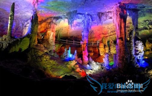 2015年最美中国榜发布 中国最美的六大旅游洞穴