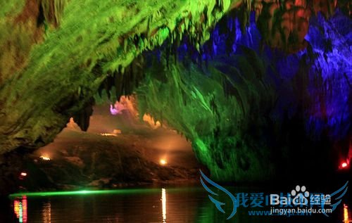 2015年最美中国榜发布 中国最美的六大旅游洞穴