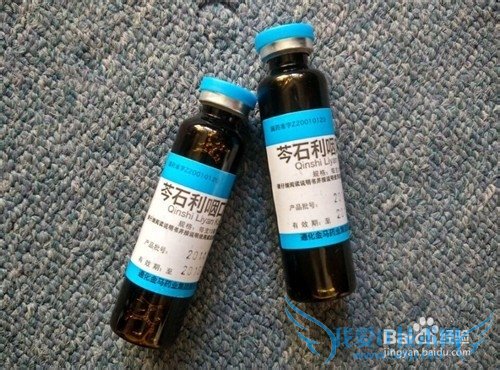 导游夏季带团必备物品分享