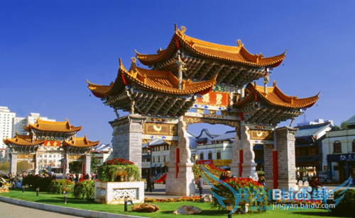 昆明旅游全攻略