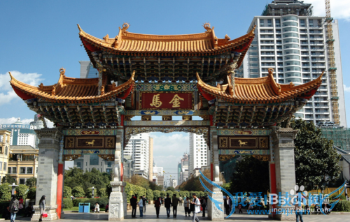 昆明旅游全攻略