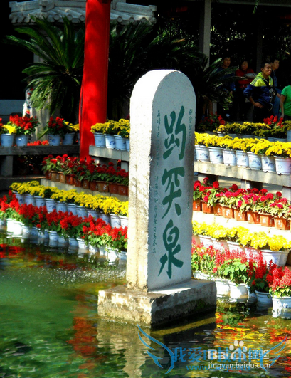 济南旅游必看风景