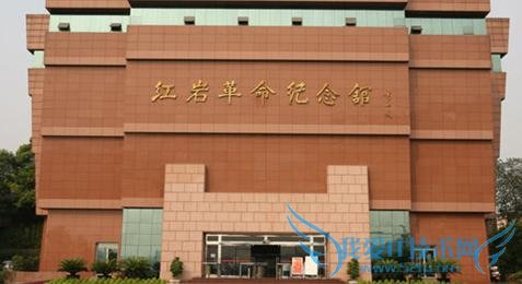 中国重庆新玩法旅游指南攻略