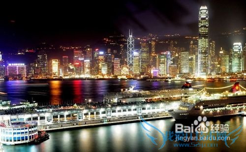 香港旅游攻略大全