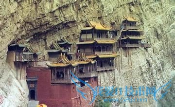 ɽ��ʡ���ξ����Ƽ���[2]