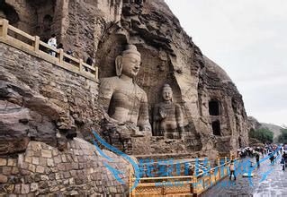 ɽ��ʡ���ξ����Ƽ���[2]