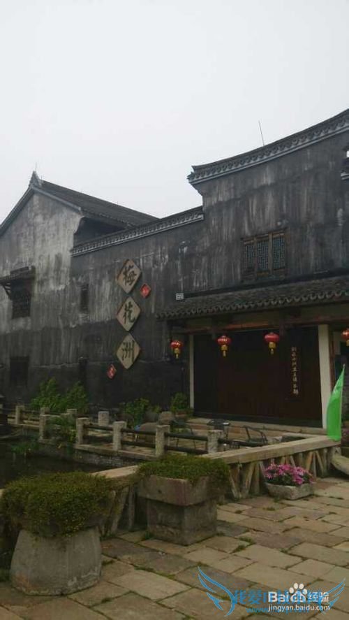 旅游哪个地方最好