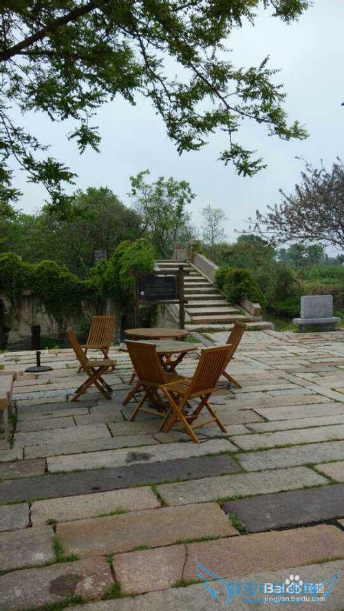 旅游哪个地方最好