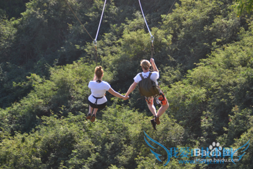 毛里求斯旅游景点推荐