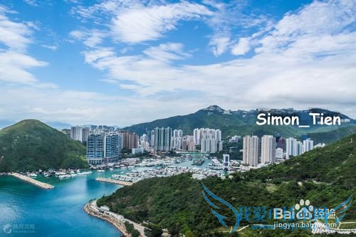 香港海洋公园 旅游攻略