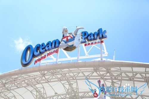 香港海洋公园 旅游攻略