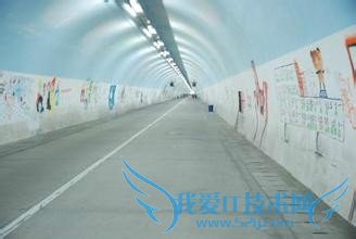 元旦去厦门旅游