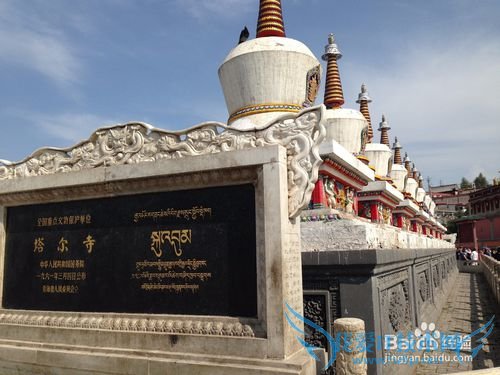 青海有哪些好玩的景点