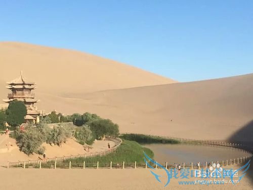 月牙泉旅游——甘肃