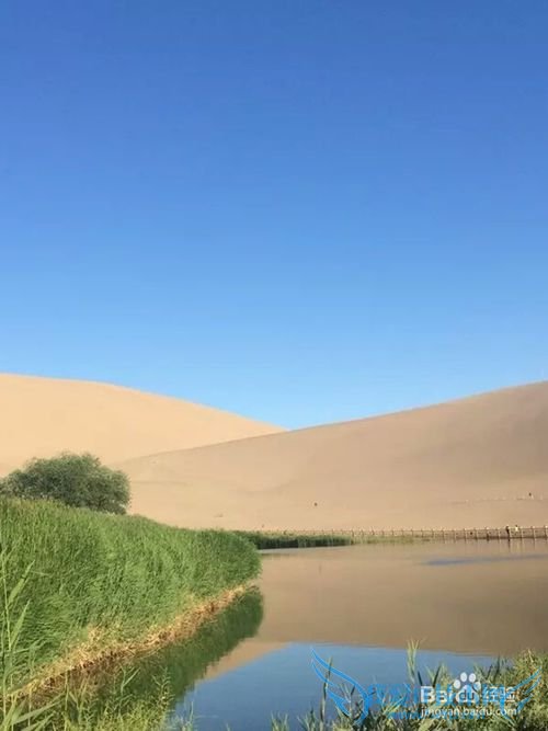 月牙泉旅游——甘肃