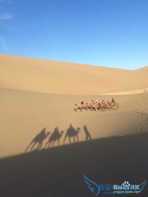 月牙泉旅游——甘肃