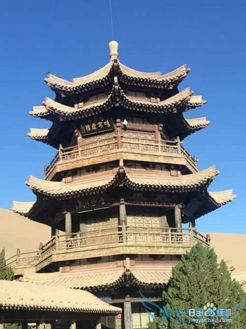 月牙泉旅游——甘肃