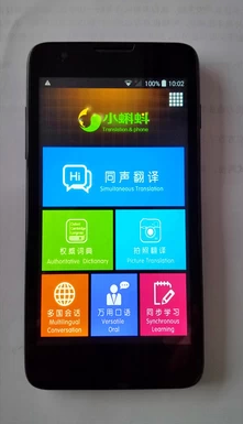 南非旅游必备物品