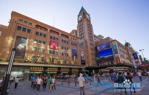 北京初次旅游必去的地方