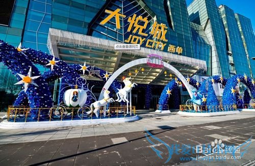 北京初次旅游必去的地方