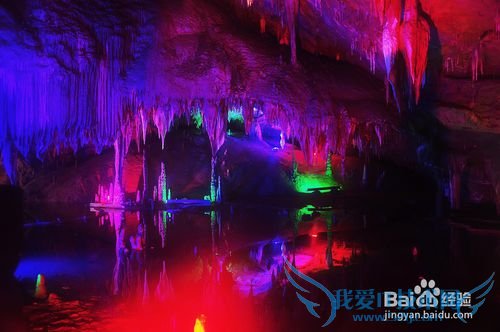 2016年清明小长假旅游好去处-湖南新化梅山龙宫